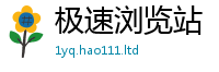 2025年天天免费资料为2025新奥天天开好彩新奥彩免费版